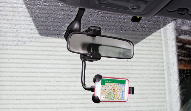<strong>Beat-Sonic</strong><br />Smartphone Mount Example (QBF18 + QBA17, sold separately)