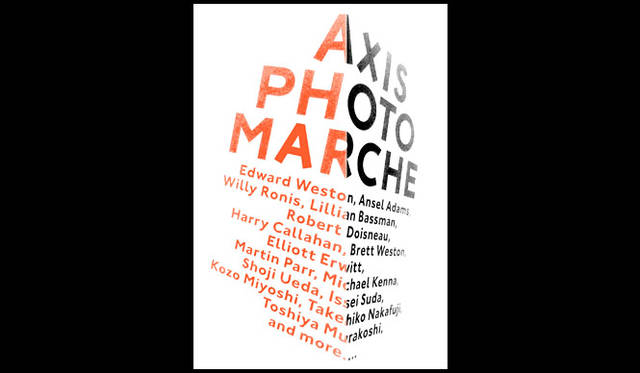 <strong>AXIS GALLERY</strong><br />"AXIS PHOTO MARCHE 2" - 