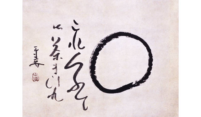 <strong>Sengai<br>"Enso"</strong><br>Late Edo period (19th century)<br>Ink on paper<br>37 x 49.4 cm<br>Collection: Fukuoka Art Museum (Ishimura Collection)