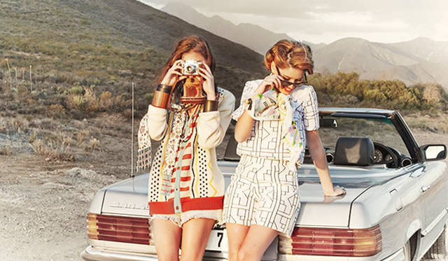 Wanderlust