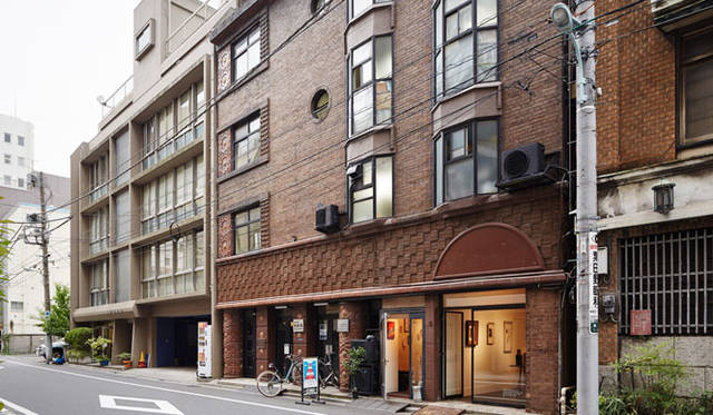 <strong>MORIOKASHOTEN | Morioka Shoten</strong><br />"Morioka Shoten Ginza Store"