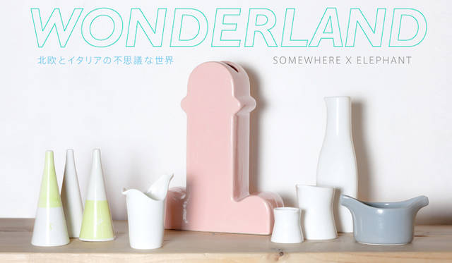 <strong>ELEPHANT</strong><br />『WONDERLAND—A Magical World of Scandinavia and Italy—』