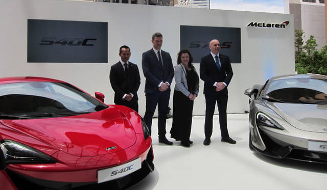McLaren 570S Coupe | McLaren 540C Coupe