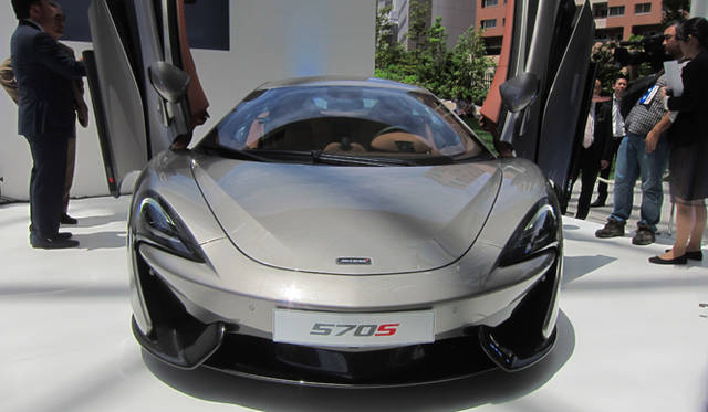 McLaren 570S Coupe