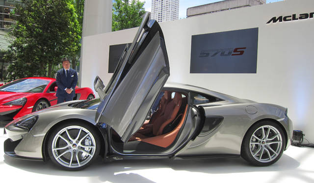 McLaren 570S Coupe