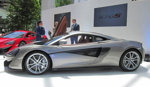McLaren 570S Coupe