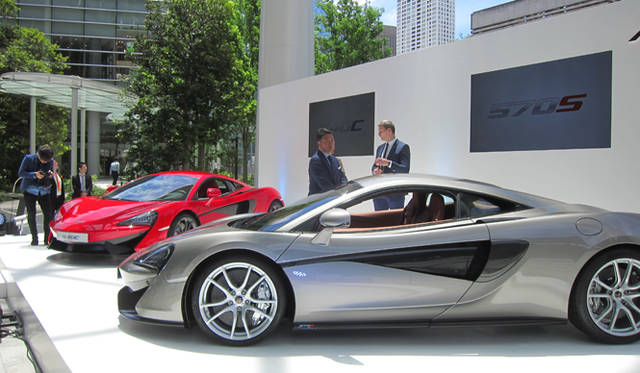 McLaren 570S Coupe