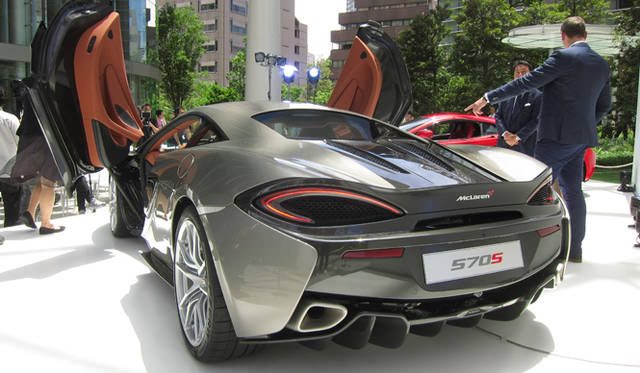 McLaren 570S Coupe