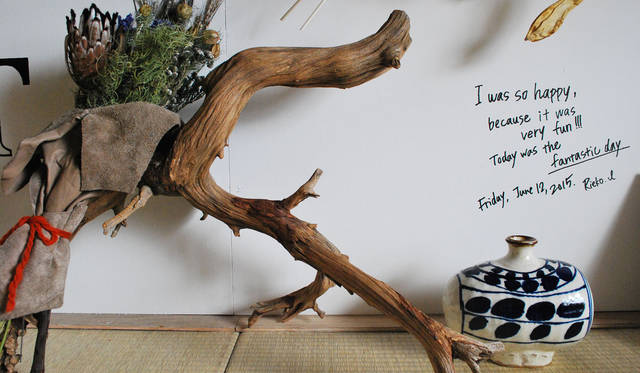 <strong>journal standard Furniture</strong><br /> Model room "Atelier" in collaboration with UR Urban Renaissance Agency