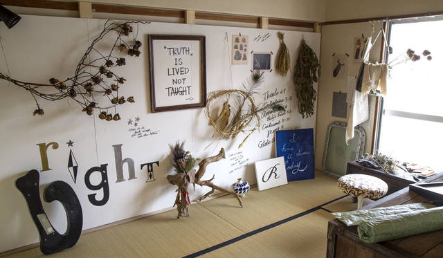 <strong>journal standard Furniture</strong><br /> Model room "Atelier" in collaboration with UR Urban Renaissance Agency