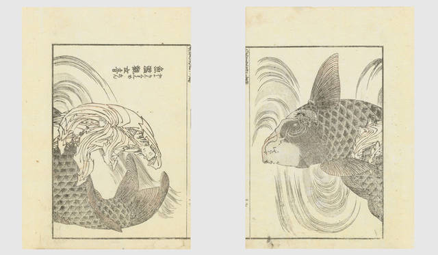MITSUKOSHI | Nihonbashi Mitsukoshi Main Store<br />"Welcome to the World of Hokusai Manga" Hokusai Manga "Gyoran Kanzeon" (Sold as a set of 2 pieces / Frame size W39×D29×H3cm) ¥378,000