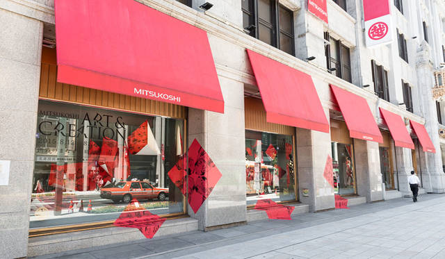MITSUKOSHI | Nihonbashi Mitsukoshi Main Store<br />Nihonbashi Mitsukoshi Window Scenery "A TIMELESS VISION - The Gaze of Creation Transcending Time -"