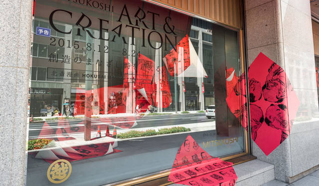 MITSUKOSHI | Nihonbashi Mitsukoshi Main Store<br />Nihonbashi Mitsukoshi Window Scenery "A TIMELESS VISION - The Gaze of Creation Transcending Time -"