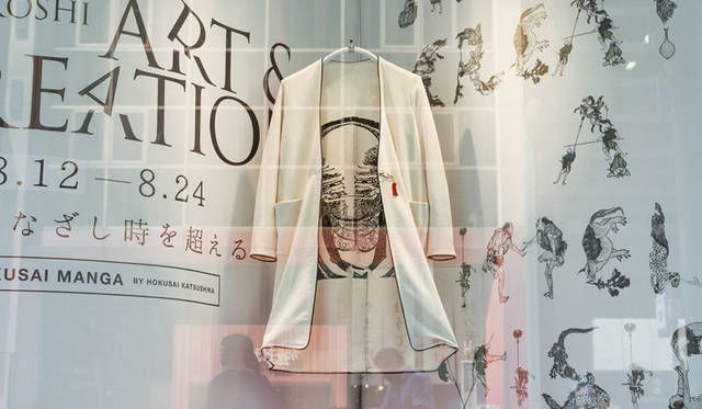 MITSUKOSHI | Nihonbashi Mitsukoshi Main Store<br />Nihonbashi Mitsukoshi Window Scenery "A TIMELESS VISION - The Gaze of Creation Transcending Time -"