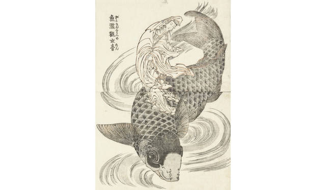 MITSUKOSHI | Nihonbashi Mitsukoshi Main Store<br />"Welcome to the World of Hokusai Manga" Hokusai Manga "Gyoran Kanzeon" (Sold as a set of 2 pieces / Frame size W39×D29×H3cm) ¥378,000