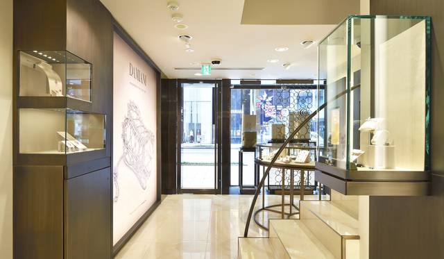 Damiani Ginza Tower, 1st Floor
