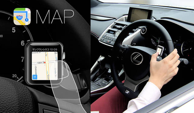 <strong>Beat-Sonic | Beat-Sonic</strong><br />"Oh-Thumb" Steering wheel Apple Watch holder