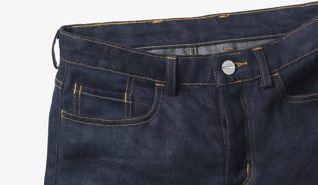 <strong>FREITAG｜フライターグ</strong><br />完全堆肥可能なF-ABRICのデニムパンツ