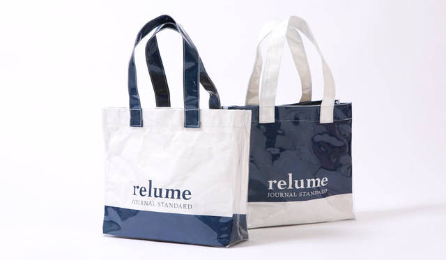 Novelty tote bag (limited quantity, available while supplies last)