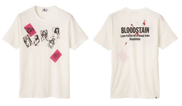 T-shirt ¥9,504