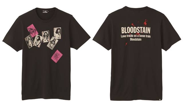 T-shirt ¥9,504