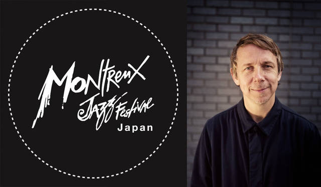 Gilles Peterson