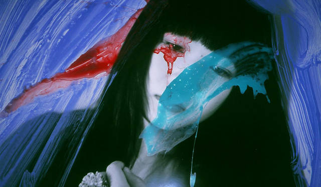 Ichiko Aoba