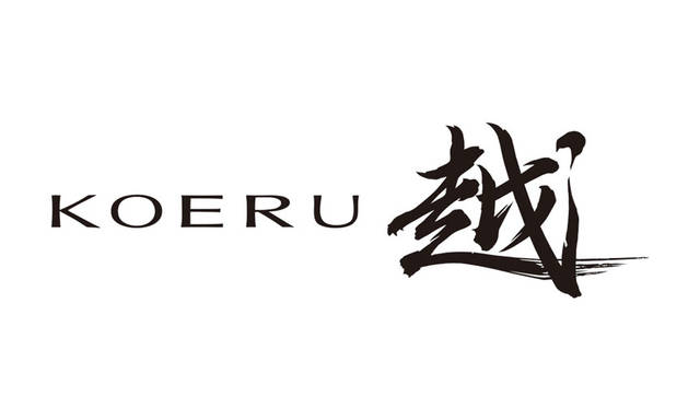Mazda Koeru