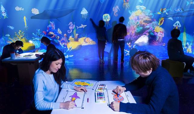 Sketch Aquarium