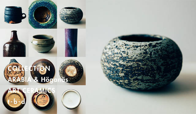 毎月テーマをもってイベントを開催。2015年11月3日（火）まで「COLLECTiON ARABIA & Höganäs ART CERAMICS（コレクション アラビア&ホガナス アートセラミックス）」を開催