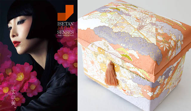 ISETAN JAPAN SENSES「近畿の染　色の世界」　右／藤井寛