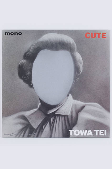 <strong>MARUNOUCHI HOUSE</strong><br /> the MOTHER of DESIGN Tomoho Umeda "GOKITA HOUSE" Exhibition "CUTE SPECIAL EDITION, 2015" Courtesy of Taka Ishii Gallery / Photograph by Kenji Takahashi