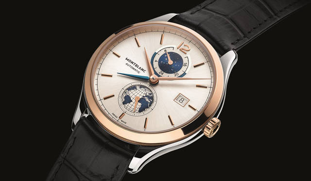 <strong>Heritage Chronométrie Dual Time Vasco da Gama Limited Edition 238</strong><br />Case: Satin-finished red gold bezel on stainless steel<br />Diameter: 41mm<br />Thickness: 9.9mm<br />Movement: Automatic (Cal. MB 29.19)<br />Frequency: 28,800 vibrations/hour<br />Power reserve: Approx. 42 hours<br />Water resistance: 3 bar<br />Functions: Dual Time display, Day/Night indicator, Small seconds, Date display<br />Limited edition: 238 pieces<br />Release: 2016<br />Price: N/A