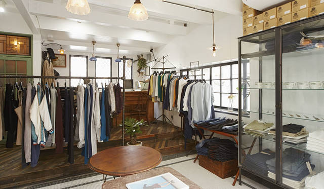 <strong>FILL THE BILL</strong><br />Shop "FILL THE BILL MERCANTILE"