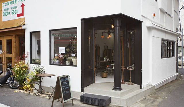 <strong>FILL THE BILL</strong><br />Shop "FILL THE BILL MERCANTILE"