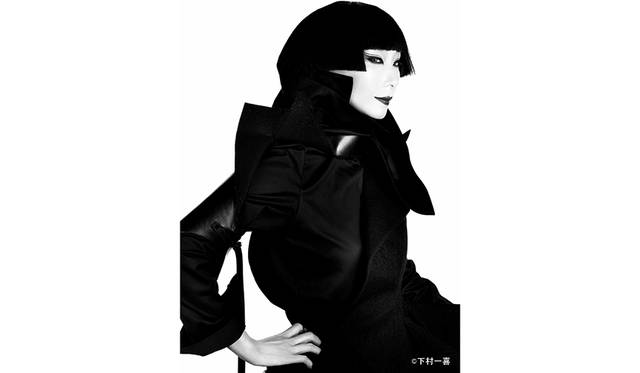 ©下村一喜