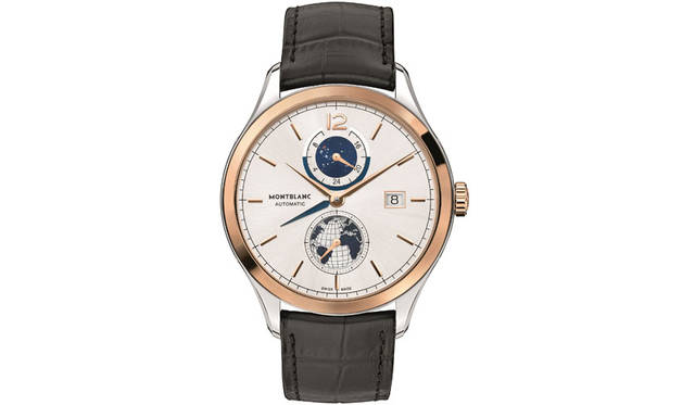 <strong>Heritage Chronométrie Dual Time Vasco da Gama Limited Edition 238</strong><br />Case: Satin-finished red gold bezel on stainless steel<br />Diameter: 41mm<br />Thickness: 9.9mm<br />Movement: Automatic (Cal. MB 29.19)<br />Frequency: 28,800 vibrations/hour<br />Power reserve: Approx. 42 hours<br />Water resistance: 3 bar<br />Functions: Dual Time display, Day/Night indicator, Small seconds, Date display<br />Limited edition: 238 pieces<br />Release: 2016<br />Price: N/A