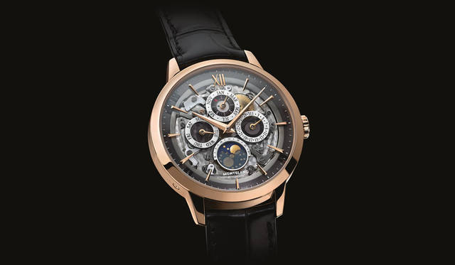 <strong>Heritage Spirit Perpetual Calendar Sapphire</strong><br />Case: Red gold<br />Diameter: 39mm<br />Thickness: 10.24mm<br />Movement: Automatic (Cal. MB 29.15)<br />Frequency: 28,800 vibrations/hour<br />Power reserve: Approx. 48 hours<br />Water resistance: 3 bar<br />Functions: Perpetual calendar & moon phase display<br />Release: Autumn 2015<br />Price: ¥2,692,000 (excl. tax)