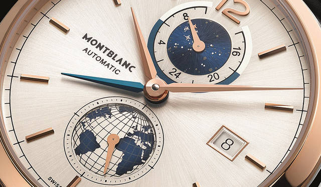 <strong>Heritage Chronométrie Dual Time Vasco da Gama Limited Edition 238</strong><br />Case: Satin-finished red gold bezel on stainless steel<br />Diameter: 41mm<br />Thickness: 9.9mm<br />Movement: Automatic (Cal. MB 29.19)<br />Frequency: 28,800 vibrations/hour<br />Power reserve: Approx. 42 hours<br />Water resistance: 3 bar<br />Functions: Dual Time display, Day/Night indicator, Small seconds, Date display<br />Limited edition: 238 pieces<br />Release: 2016<br />Price: N/A