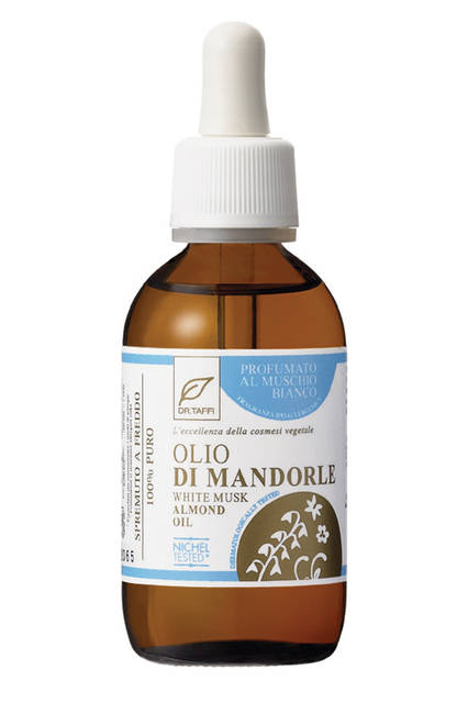 オイル ホワイトムスク ミニボトル1350円［50ml］