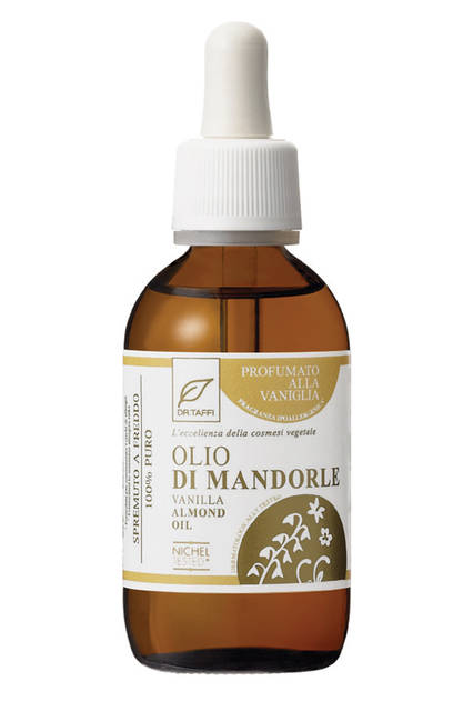 オイル バニラ ミニボトル1350円［50ml］