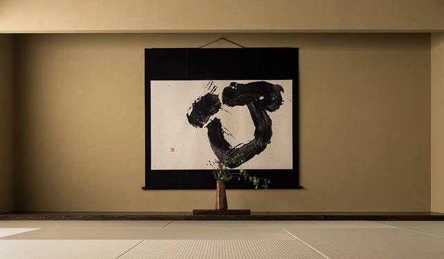 Photo by Tomooki Kengaku