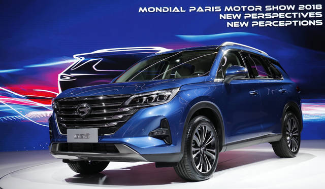 GAC GS5
