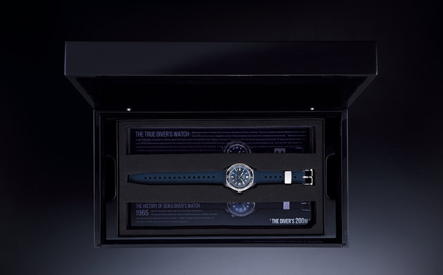 Trilogy Collection Box
