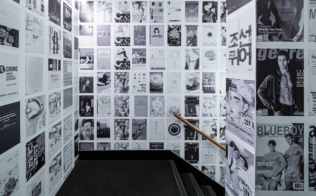 Lee Kang Seung, Covers (QueerArch) (detail), 2019/2020. Exhibition view, No Space Just a Place, Daelim Museum, Seoul (2020)