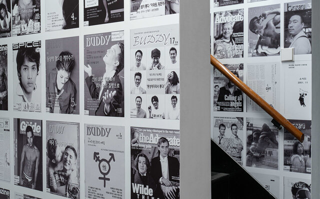 Lee Kang Seung, Covers (QueerArch), 2019/2020. Exhibition view, No Space Just a Place, Daelim Museum, Seoul (2020)