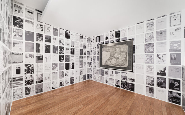 Lee Kang Seung, Covers (QueerArch) (detail), 2019/2020. Exhibition view, No Space Just a Place, Daelim Museum, Seoul (2020)