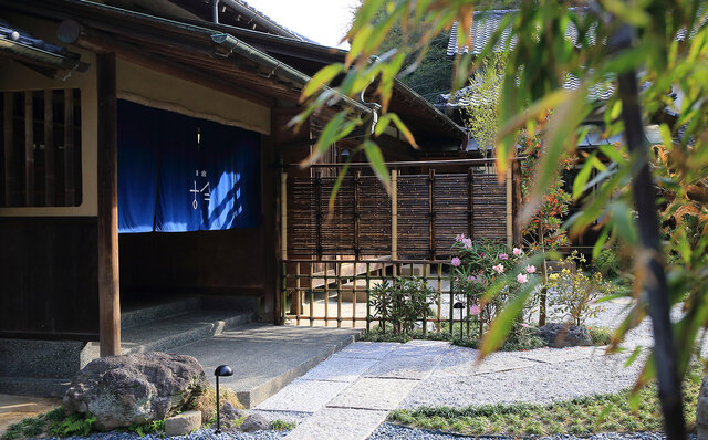 Exterior of Kamakura Kokon Exterior of Kamakura Kokon