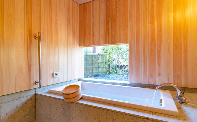 Kamakura Kokon Bathroom Kamakura Kokon Bathroom