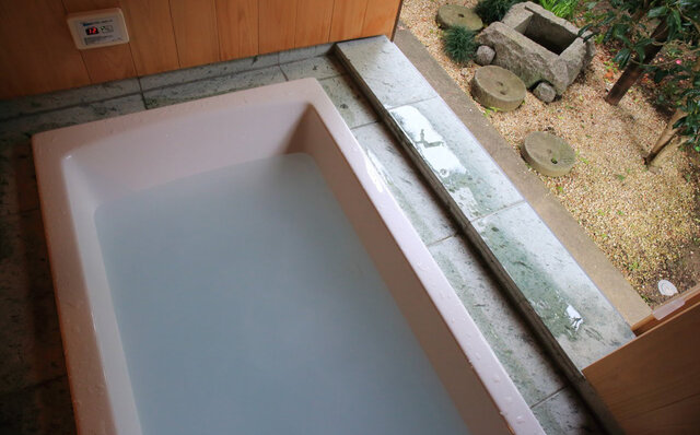 Kamakura Kokon Bathroom Kamakura Kokon Bathroom